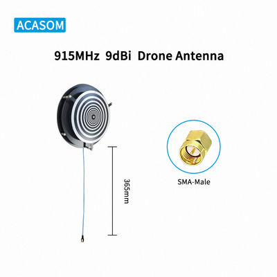 900MHz 915MHz 50W แอนเทนนา FPV โดรน ความแรงสูง ด้วยชิปเซ็ต PCBA ที่กําหนดเอง SMA Male