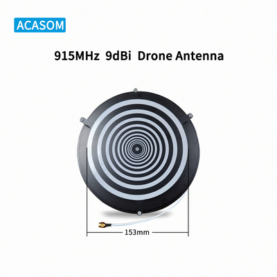 900MHz 915MHz 50W แอนเทนนา FPV โดรน ความแรงสูง ด้วยชิปเซ็ต PCBA ที่กําหนดเอง SMA Male