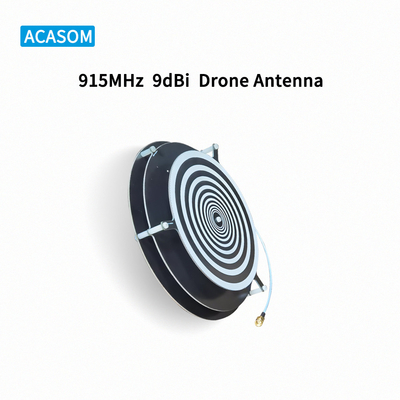 9dBi แอนเทนนาแนวทางสูง แอนตี้ โดรน 5.8GHz 2.4GHz ความถี่