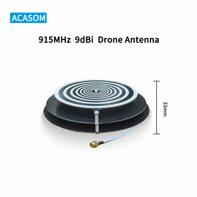 900MHz 915MHz 9dBi SMA แอนเทนนาเพศชายสําหรับ โดรน พลังการเข้าสูงสุด 30W