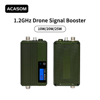 1.2GHz-1280MHz 10W/20W โดรน FPV Amplifier เครื่องขยายระยะ FPV